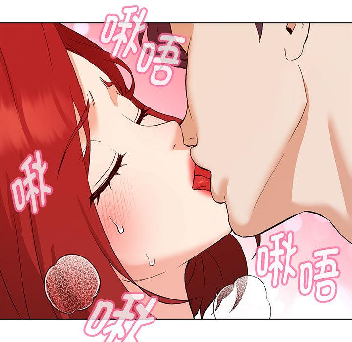 第1话 - 第31.jpg页