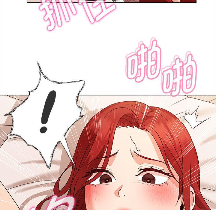 第1话 - 第130.jpg页