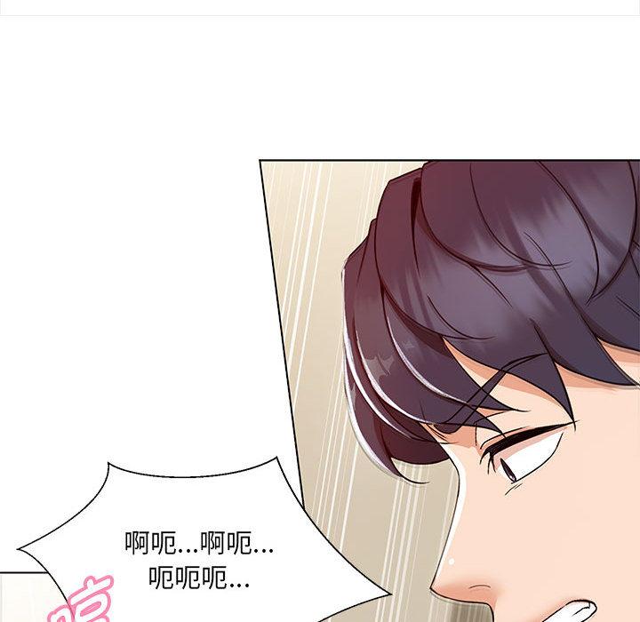 第1话 - 第138.jpg页