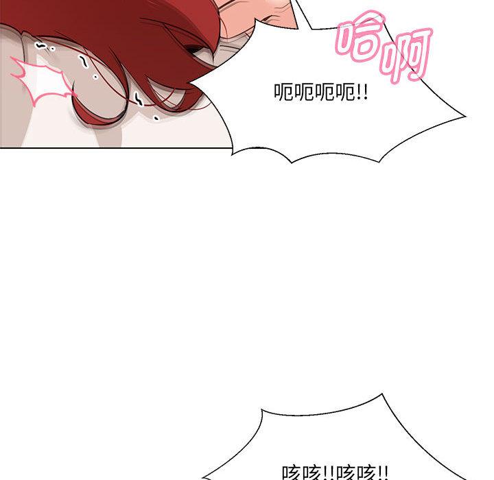 第1话 - 第140.jpg页