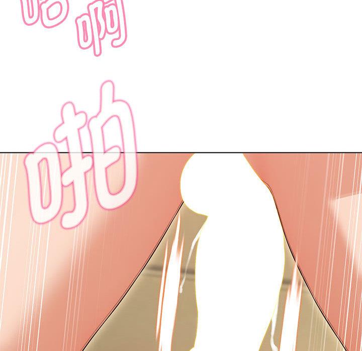 第1话 - 第153.jpg页