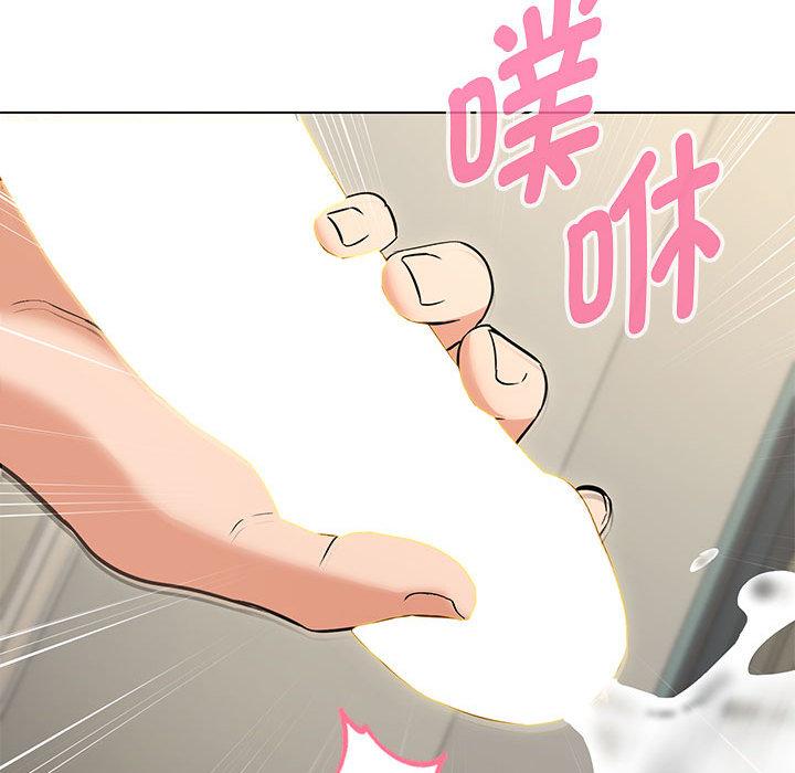 第1话 - 第155.jpg页