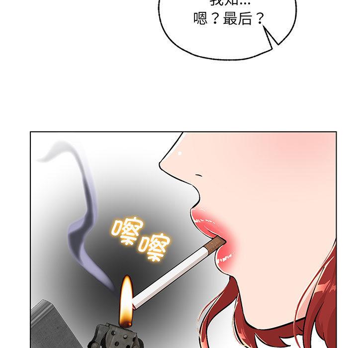 第1话 - 第170.jpg页