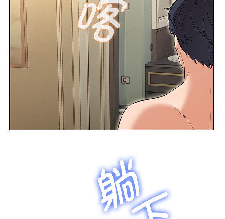 第1话 - 第208.jpg页