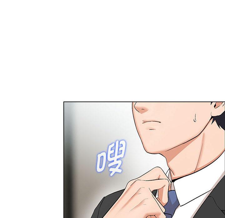 第1话 - 第217.jpg页