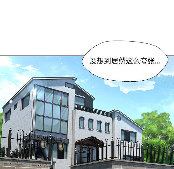 第1话 - 第220.jpg页