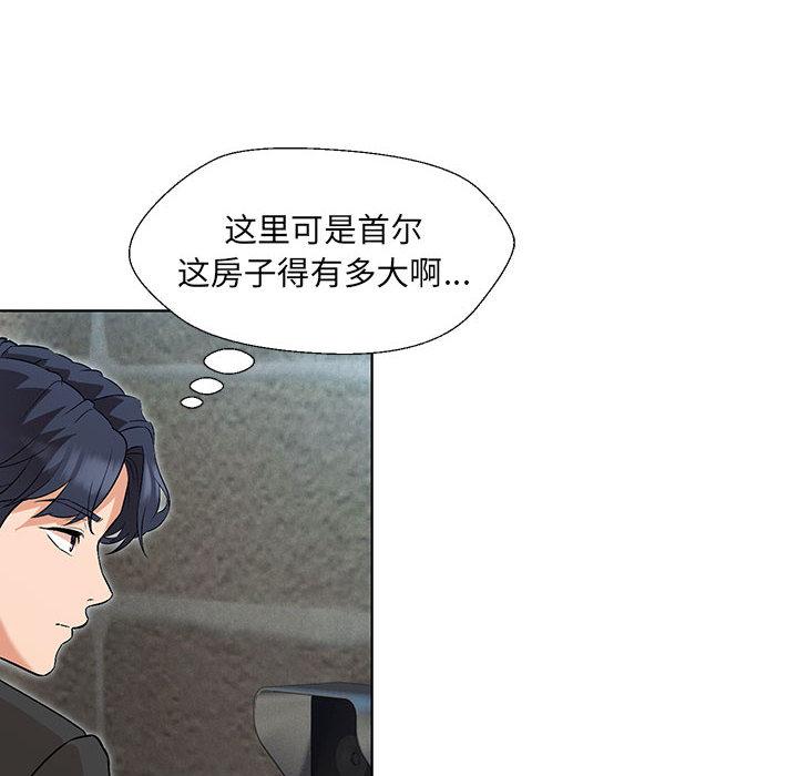 第1话 - 第222.jpg页