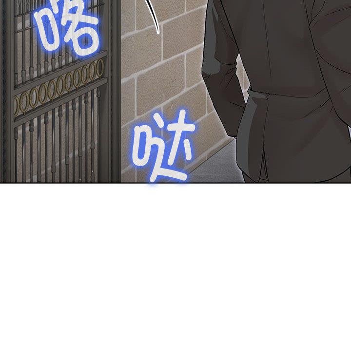 第1话 - 第228.jpg页
