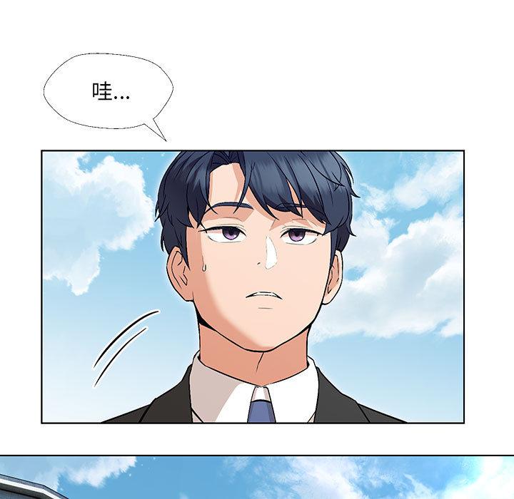 第1话 - 第229.jpg页