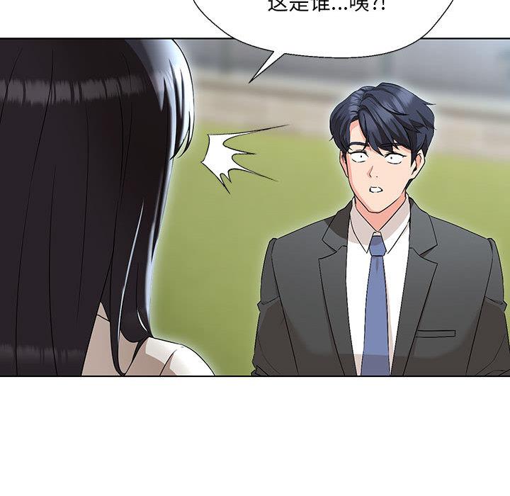 第1话 - 第245.jpg页