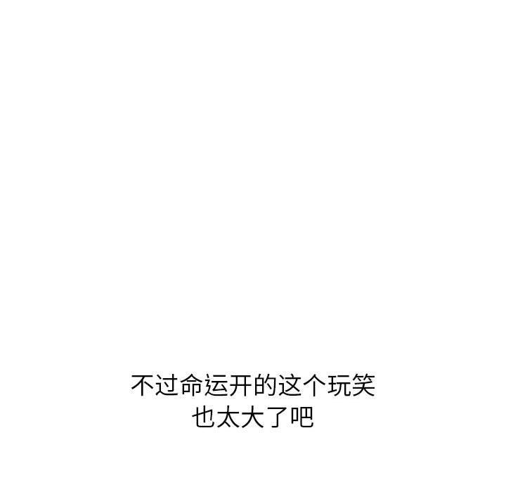 第1话 - 第251.jpg页
