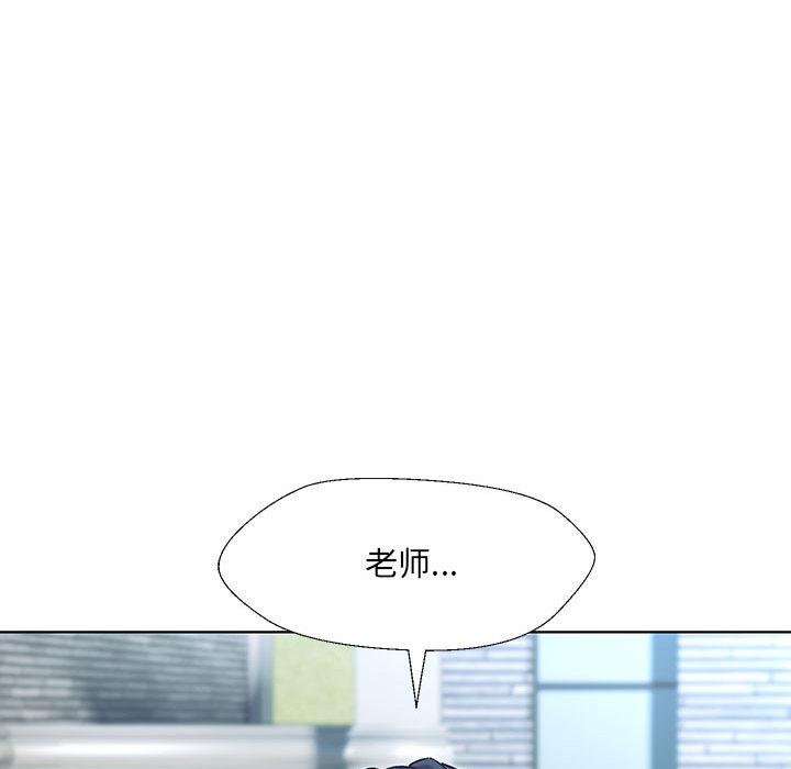 第1话 - 第255.jpg页