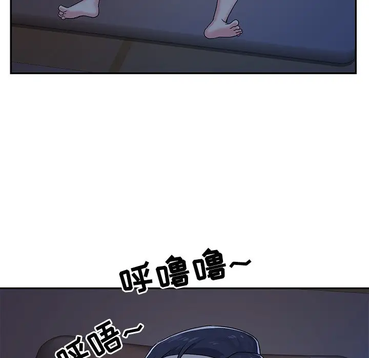 第8话 - 第29.jpg页