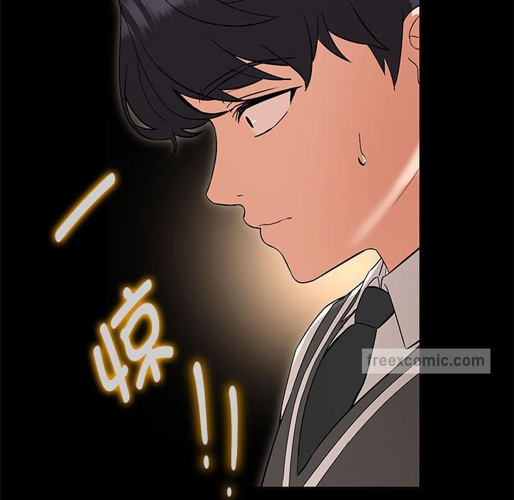 第2话 - 第38.jpg页