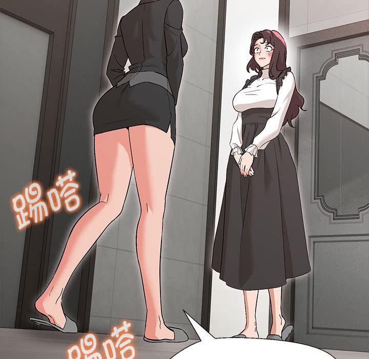 第2话 - 第132.jpg页
