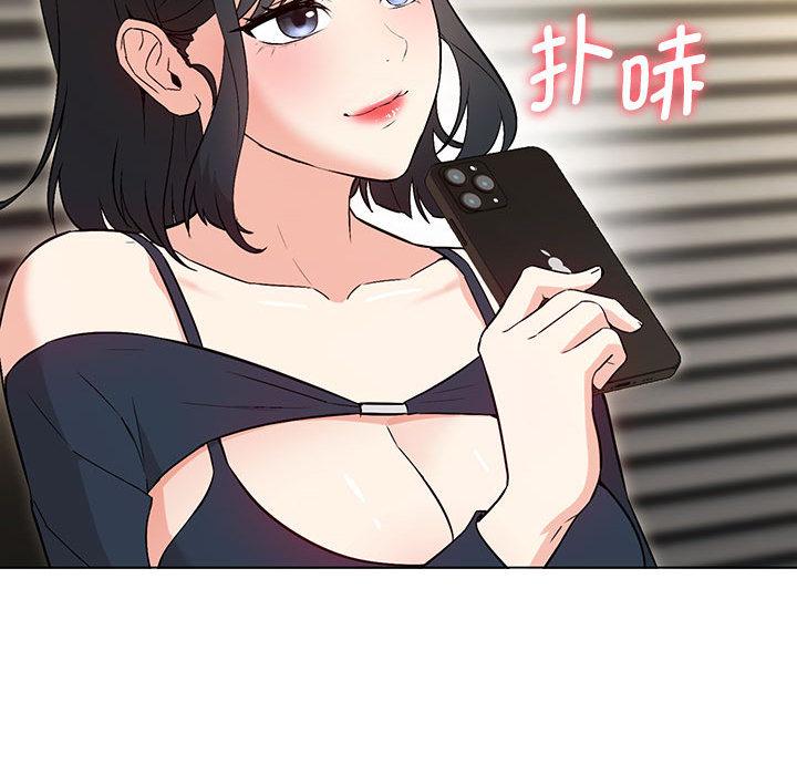 第2话 - 第151.jpg页