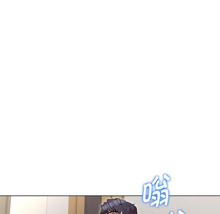 第2话 - 第154.jpg页