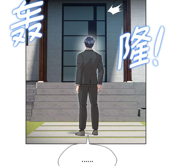 第2话 - 第162.jpg页