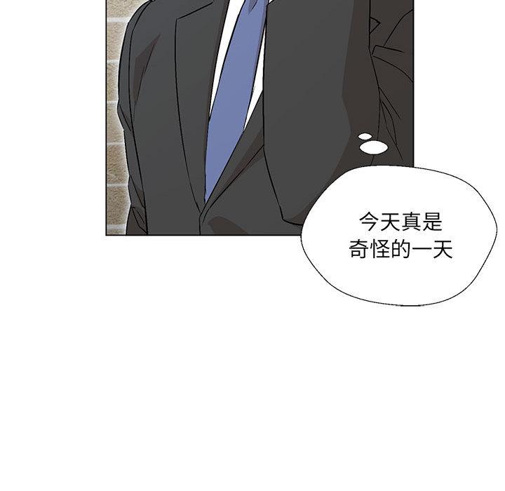 第2话 - 第167.jpg页
