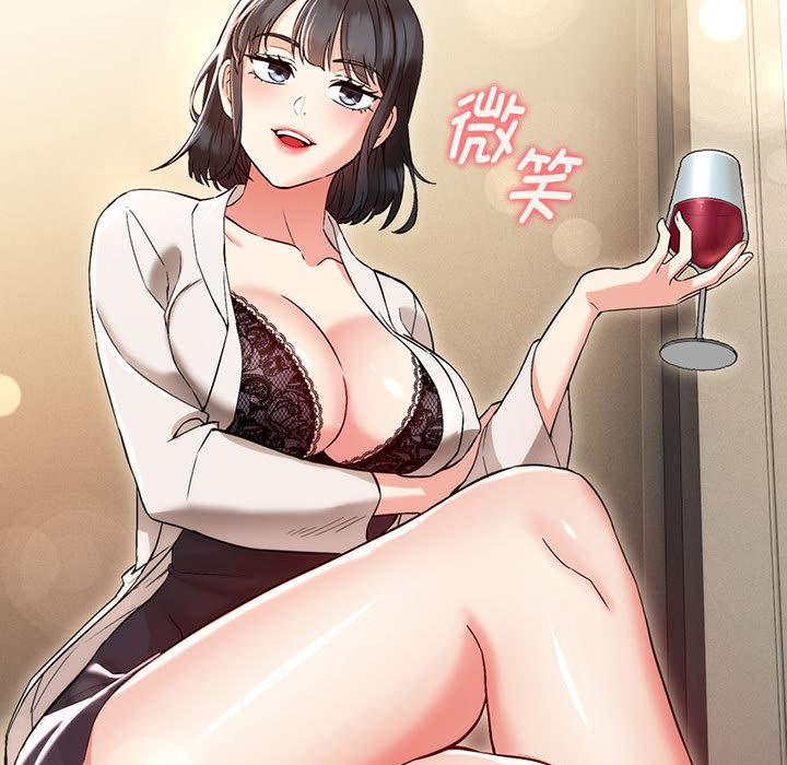 第2话 - 第185.jpg页