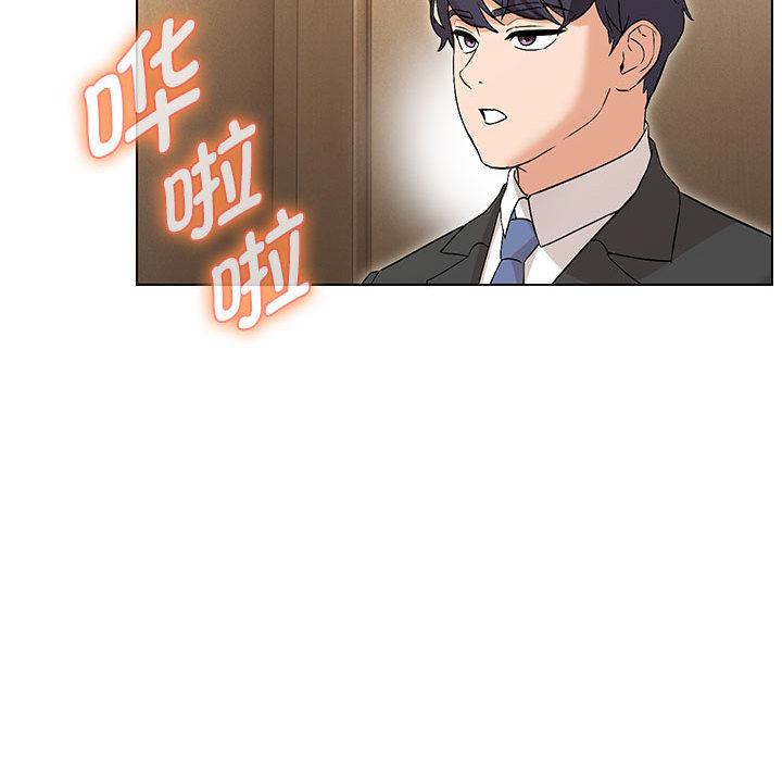 第2话 - 第189.jpg页