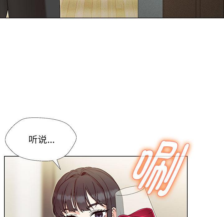 第2话 - 第192.jpg页