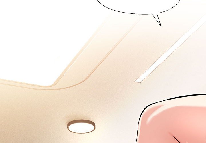 第3话 - 第2.jpg页