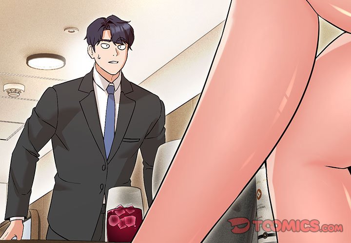 第3话 - 第3.jpg页