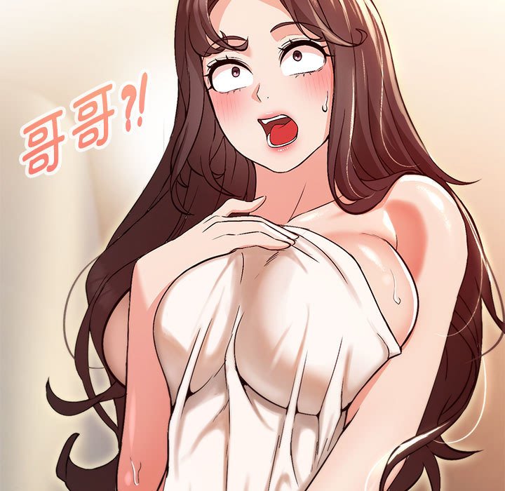 第3话 - 第17.jpg页