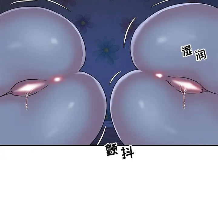 第8话 - 第33.jpg页