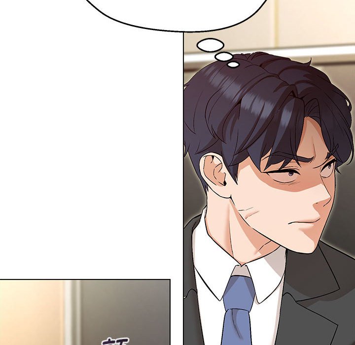 第3话 - 第53.jpg页