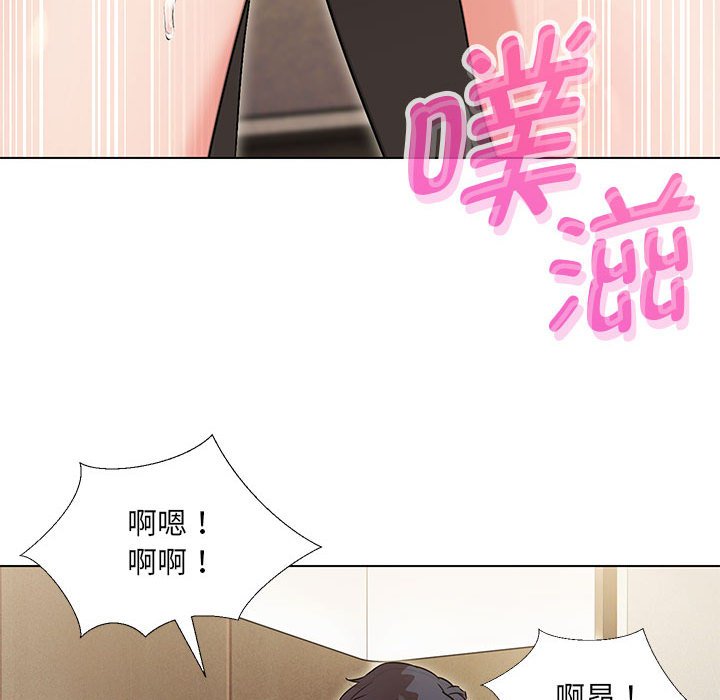 第3话 - 第89.jpg页