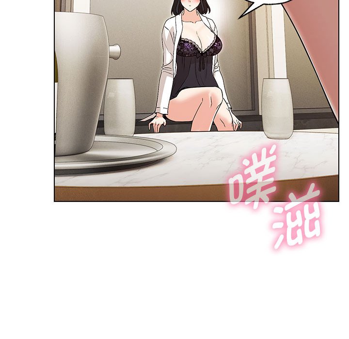 第3话 - 第94.jpg页
