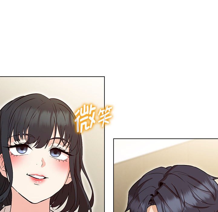 第3话 - 第95.jpg页