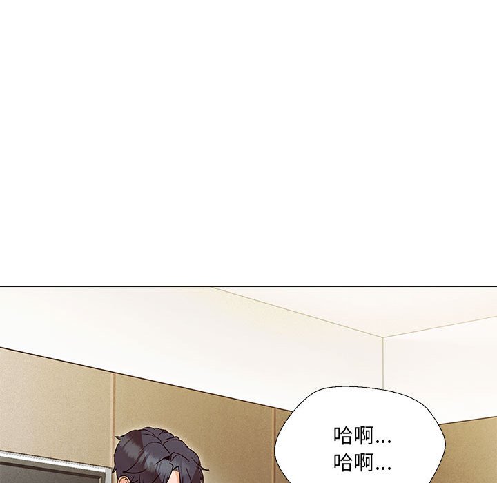 第3话 - 第106.jpg页