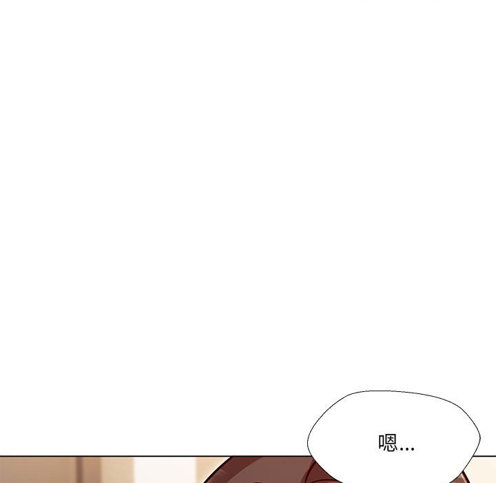 第3话 - 第117.jpg页
