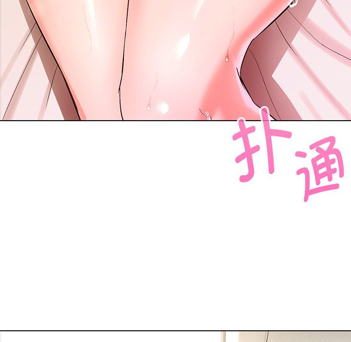 第3话 - 第133.jpg页