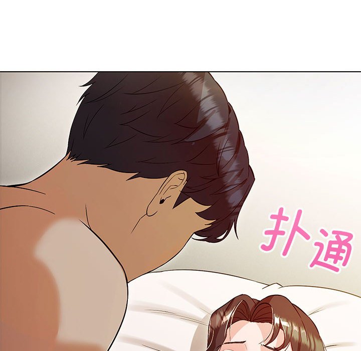 第3话 - 第137.jpg页