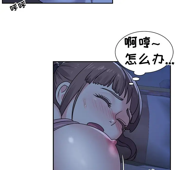 第8话 - 第35.jpg页