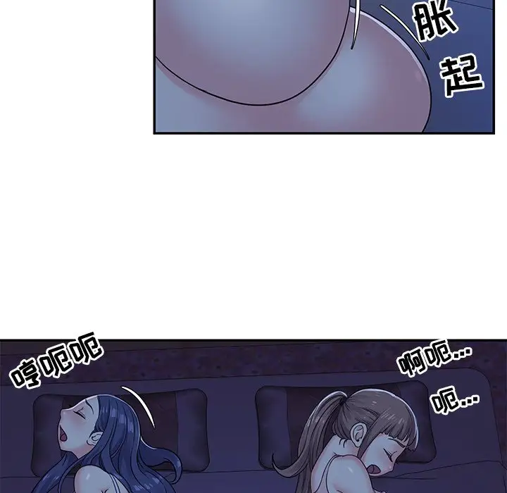 第8话 - 第36.jpg页