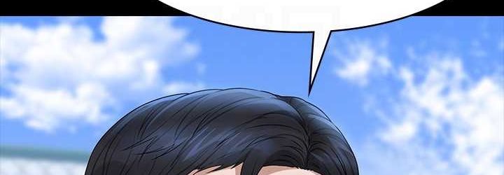 第116话-被老公偷拍情色影片 - 第36.jpg页