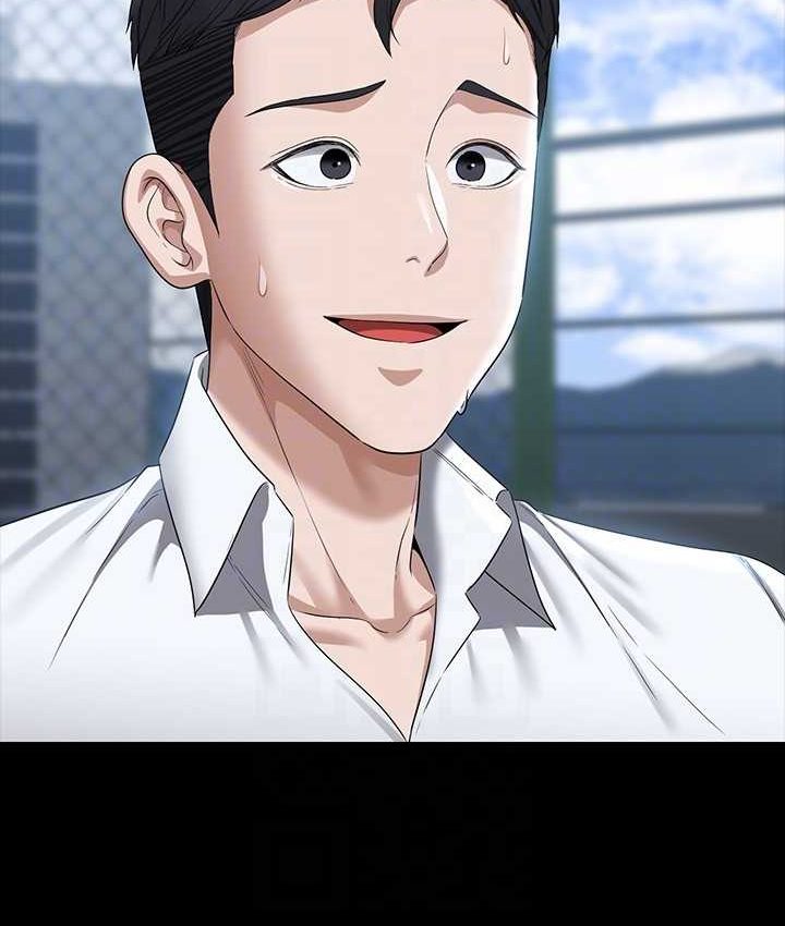 第116话-被老公偷拍情色影片 - 第37.jpg页