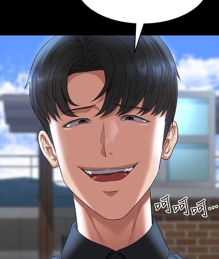第116话-被老公偷拍情色影片 - 第47.jpg页