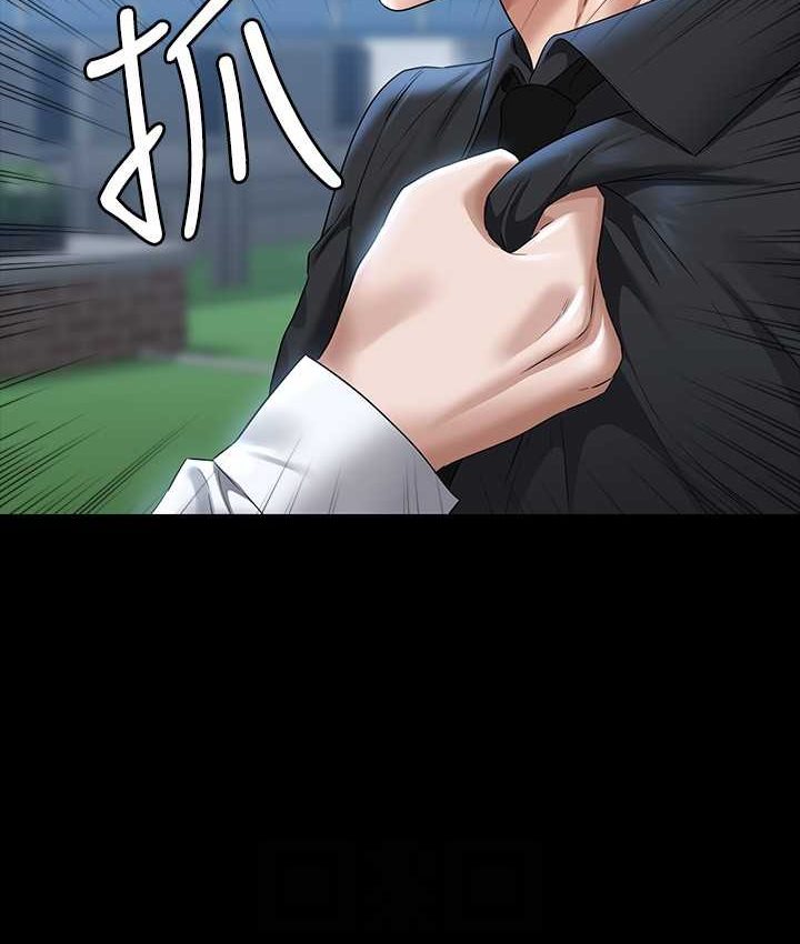 第116话-被老公偷拍情色影片 - 第51.jpg页