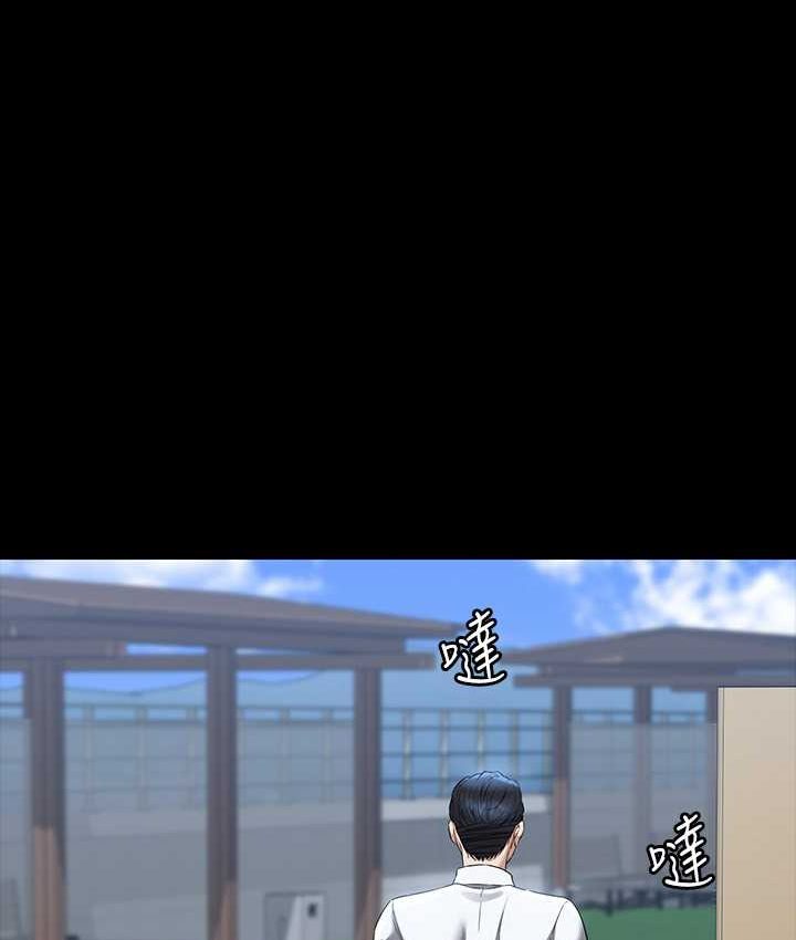 第116话-被老公偷拍情色影片 - 第58.jpg页