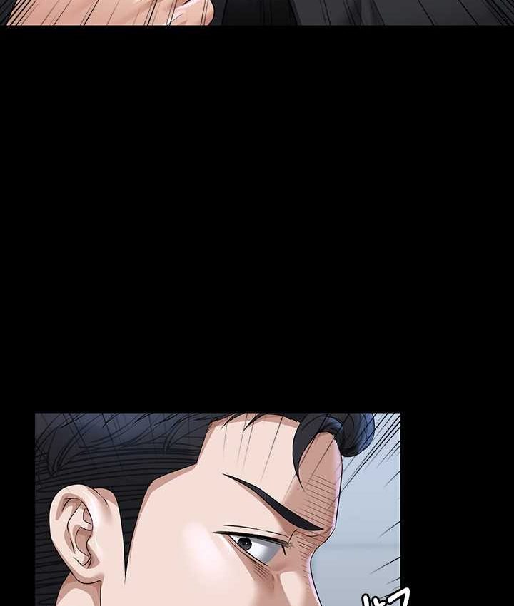 第116话-被老公偷拍情色影片 - 第62.jpg页