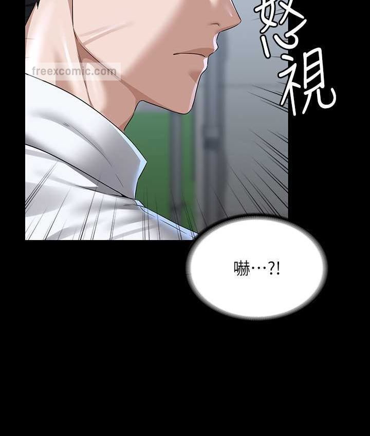 第116话-被老公偷拍情色影片 - 第63.jpg页