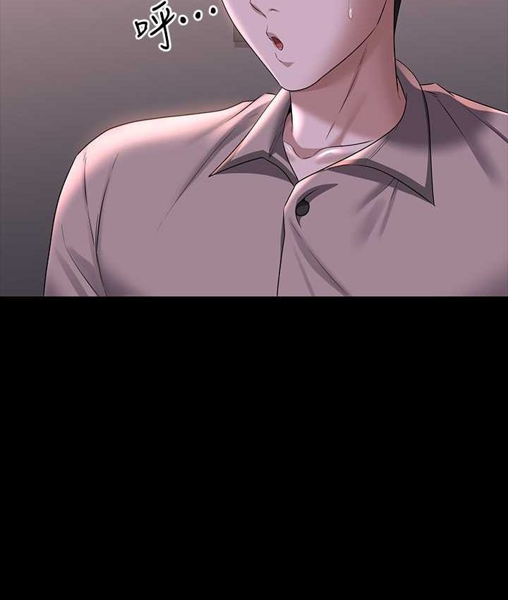 第116话-被老公偷拍情色影片 - 第133.jpg页
