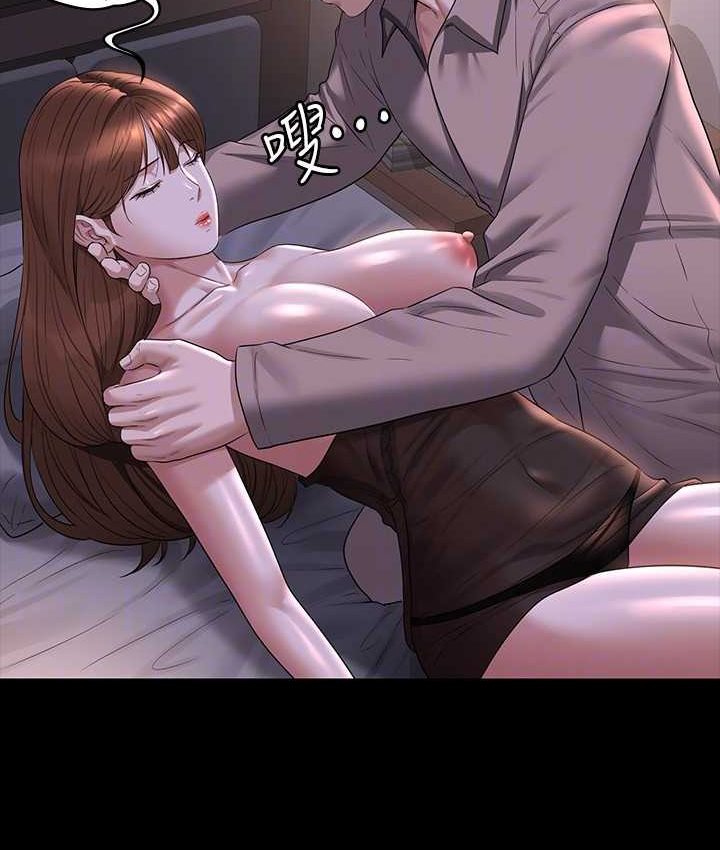 第116话-被老公偷拍情色影片 - 第137.jpg页