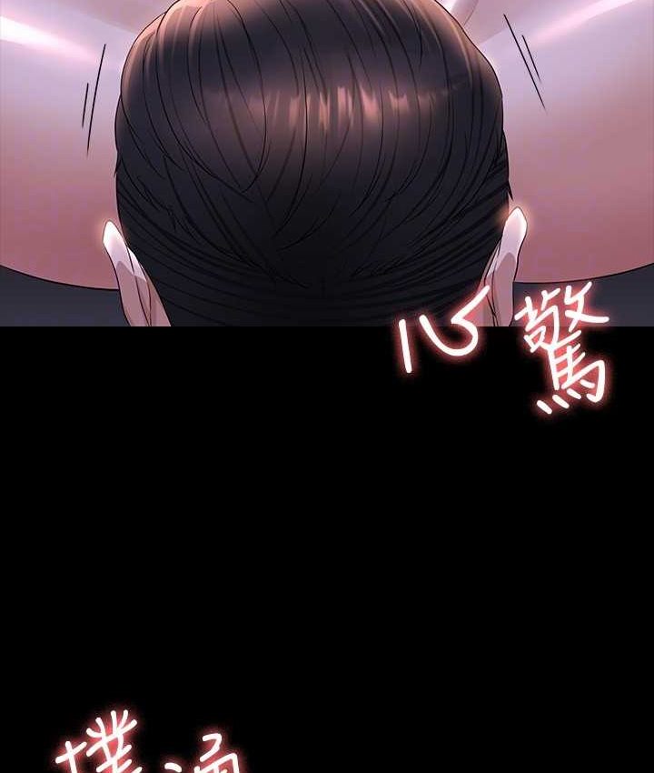 第116话-被老公偷拍情色影片 - 第148.jpg页
